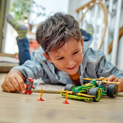 LEGO NINJAGO (71828)