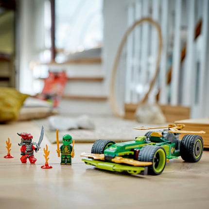 LEGO NINJAGO (71828)