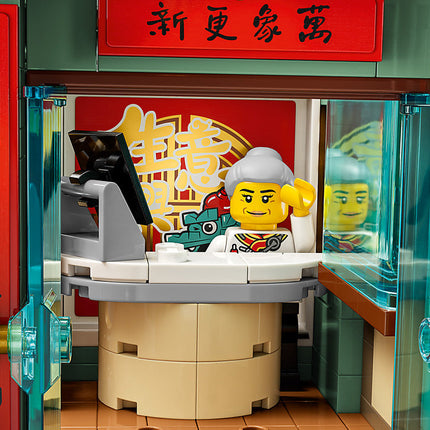 LEGO® Chinese Festivals - Pókember kulcstartó (80113)