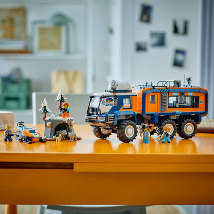 LEGO City (60471)