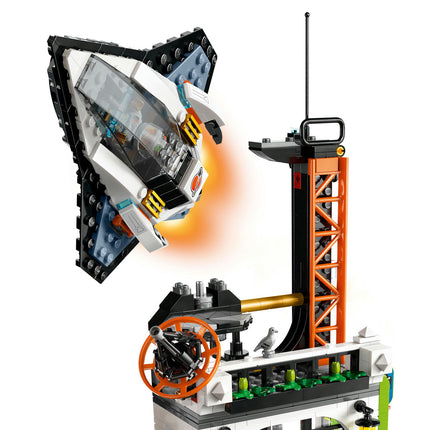 LEGO City (60473)
