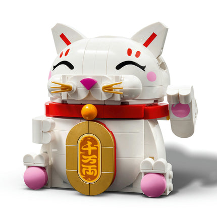 LEGO Iconic (40813)