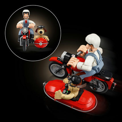 LEGO Ideas (21371)