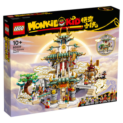 LEGO® Monkie Kid™ - The Heavenly Realms (80039)