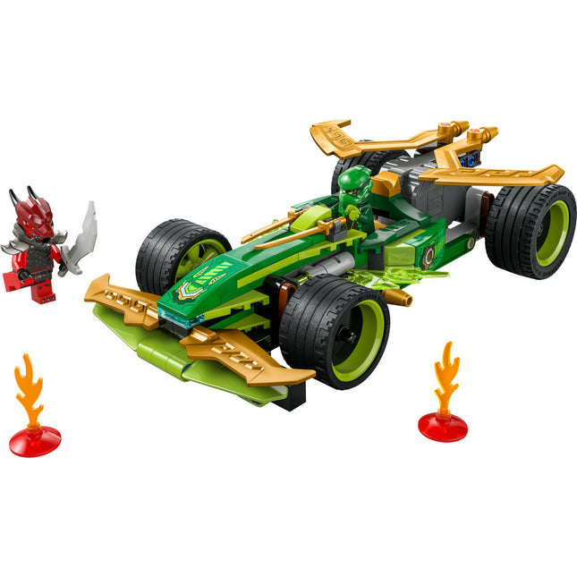 LEGO NINJAGO (71828)