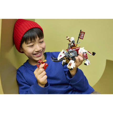 LEGO NINJAGO (71863)