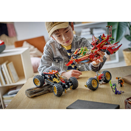LEGO NINJAGO (71869)