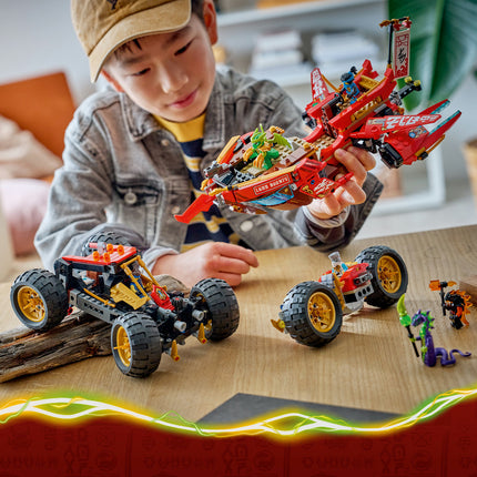 LEGO NINJAGO (71869)