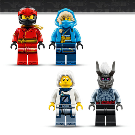 LEGO NINJAGO (71871)