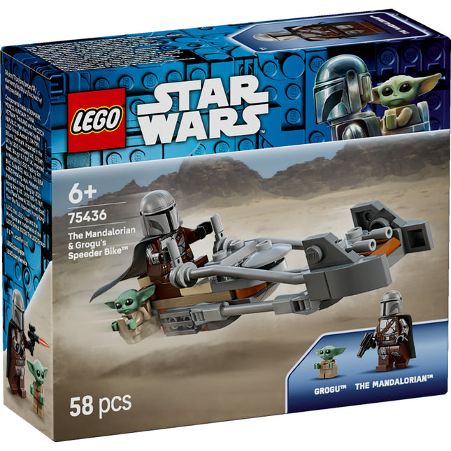 LEGO Star Wars (75436)